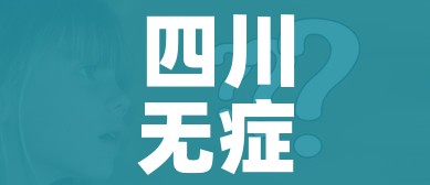 玩家必备教程“微信群金花该如何买房间卡”房卡链接获取 玩家必备教程“微信群金花该如何买房间卡”房卡链接获取