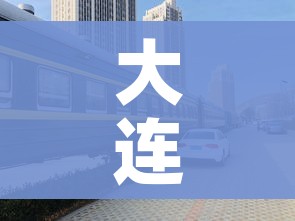 全攻略普及“炸 金花房卡模式代理”购买房卡介绍 全攻略普及“炸 金花房卡模式代理”购买房卡介绍