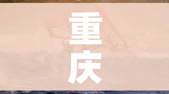 玩家攻略“有没有炸 金花房卡”链接房卡在哪里获取