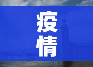 秒懂教程“炸 金花房卡链接购买”链接房卡在哪里获取 秒懂教程“炸 金花房卡链接购买”链接房卡在哪里获取