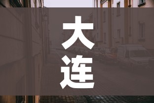 房卡必备教程“炸 金花房卡链接怎么买”轻松获取房卡全渠道