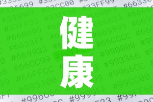 秒懂教程“微信炸 金花链接房卡”获取房卡教程-哔哩哔哩 秒懂教程“微信炸 金花链接房卡”获取房卡教程-哔哩哔哩