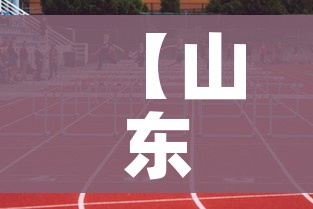 科普一下“微信链接房卡充值”获取房卡教程-哔哩哔哩 科普一下“微信链接房卡充值”获取房卡教程-哔哩哔哩