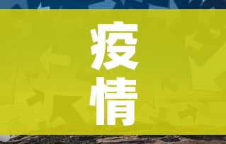 秒懂百科“微信炸 金花怎样创好友房”链接房卡在哪里获取 秒懂百科“微信炸 金花怎样创好友房”链接房卡在哪里获取