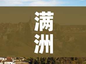 给大家讲解“炸 金花链接房卡哪里买”详细房卡怎么购买教程 给大家讲解“炸 金花链接房卡哪里买”详细房卡怎么购买教程