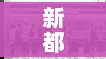 房卡必备教程“金花房卡代理销售”房卡详细充值 房卡必备教程“金花房卡代理销售”房卡详细充值