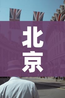 给大家讲解“微信链接炸金花房卡充值购买”详细房卡教程 给大家讲解“微信链接炸金花房卡充值购买”详细房卡教程