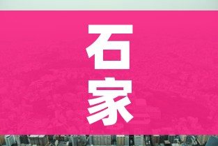 房卡必备教程“官方正版房卡客服”详细房卡使用教程 房卡必备教程“官方正版房卡客服”详细房卡使用教程