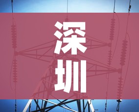 给大家讲解“炸 金花房间卡怎么购买”轻松获取房卡全渠道