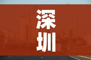一分钟实测分享“微信如何炸 金花房间链接”详细房卡教程 一分钟实测分享“微信如何炸 金花房间链接”详细房卡教程