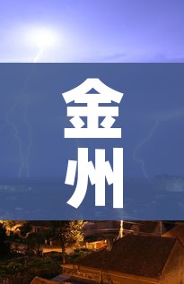 一分钟实测分享“微信牛牛链接房卡多少钱一张”房卡获取方式 一分钟实测分享“微信牛牛链接房卡多少钱一张”房卡获取方式