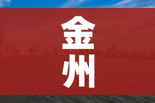 一分钟实测分享“微信金花房卡怎样购买”详细房卡使用教程 一分钟实测分享“微信金花房卡怎样购买”详细房卡使用教程