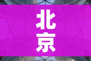 玩家攻略“微信斗牛大厅链接房卡”房卡链接获取 玩家攻略“微信斗牛大厅链接房卡”房卡链接获取