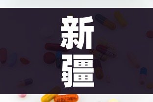 全攻略普及“微信斗牛牛房卡在哪里买”房卡怎么购买 全攻略普及“微信斗牛牛房卡在哪里买”房卡怎么购买