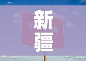 分享实测“微信里斗牛的房卡哪里买”房卡链接获取 分享实测“微信里斗牛的房卡哪里买”房卡链接获取