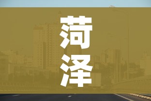 玩家必备教程“微信斗牛如何买房卡”详细房卡使用教程 玩家必备教程“微信斗牛如何买房卡”详细房卡使用教程