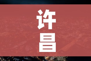 玩家攻略“斗牛房卡链接哪里买”购买房卡介绍 玩家攻略“斗牛房卡链接哪里买”购买房卡介绍