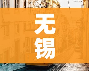 给大家讲解“牛牛房咔哪里买”详细房卡教程 给大家讲解“牛牛房咔哪里买”详细房卡教程