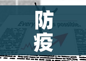 房卡必备教程“炸 金花链接房卡哪里买”房卡怎么购买