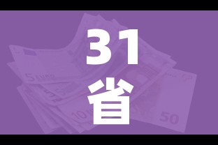 给大家讲解“购买斗牛房卡联系方式”房卡详细充值 给大家讲解“购买斗牛房卡联系方式”房卡详细充值