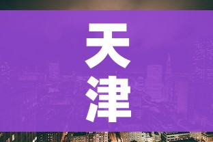 房卡必备教程“炸 金花链接房卡哪里买”房卡怎么购买