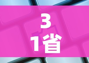 玩家必备教程“微信牛牛群房间卡如何购买”获取房卡教程-哔哩哔哩 玩家必备教程“微信牛牛群房间卡如何购买”获取房卡教程-哔哩哔哩