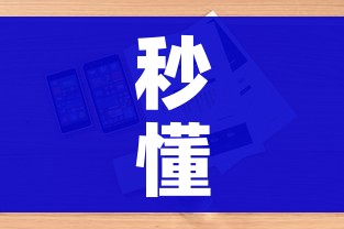 全攻略普及“哪里有卖微信炸 金花房卡”详细房卡使用教程 全攻略普及“哪里有卖微信炸 金花房卡”详细房卡使用教程