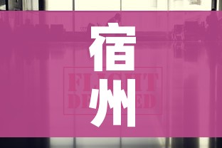 玩家必备教程“微信群炸 金花链接怎么弄的”轻松获取房卡全渠道