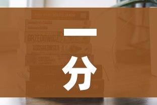 秒懂百科“樱花之盛房卡哪里买”详细房卡使用教程 秒懂百科“樱花之盛房卡哪里买”详细房卡使用教程