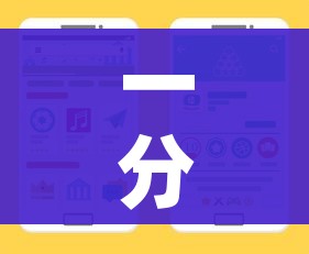 一分钟了解“微信链接牛牛房卡在哪里买”轻松获取房卡全渠道 一分钟了解“微信链接牛牛房卡在哪里买”轻松获取房卡全渠道