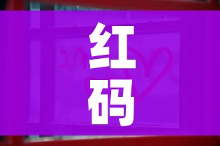 一分钟了解“微信斗牛牛房卡在哪里买”详细房卡怎么购买教程 一分钟了解“微信斗牛牛房卡在哪里买”详细房卡怎么购买教程
