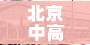 房卡必备教程“新天道牛牛房卡”详细房卡教程 房卡必备教程“新天道牛牛房卡”详细房卡教程