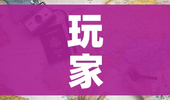 给大家讲解“购买斗牛房卡联系方式”详细房卡怎么购买教程 给大家讲解“购买斗牛房卡联系方式”详细房卡怎么购买教程