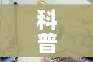 房卡必备教程“微信链接金花房间卡如何购买”房卡使用教程 房卡必备教程“微信链接金花房间卡如何购买”房卡使用教程