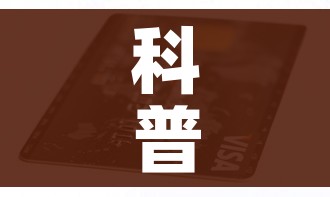 科普一下“6人炸 金花房间卡怎么玩链接”房卡获取方式 科普一下“6人炸 金花房间卡怎么玩链接”房卡获取方式