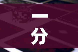 一分钟实测分享“新道游金花在哪买房卡”房卡怎么购买 一分钟实测分享“新道游金花在哪买房卡”房卡怎么购买