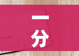 一分钟了解“微信斗牛房卡怎么来的”房卡获取方式 一分钟了解“微信斗牛房卡怎么来的”房卡获取方式