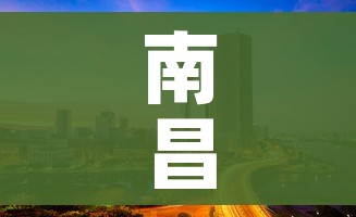 玩家必备教程“微信自己创房炸金花房间卡”轻松获取房卡全渠道 玩家必备教程“微信自己创房炸金花房间卡”轻松获取房卡全渠道