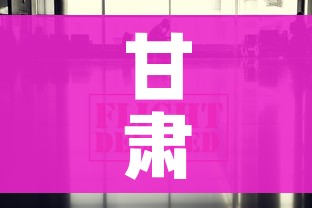 房卡必备教程“微信斗牛房卡怎么来的”详细房卡怎么购买教程 房卡必备教程“微信斗牛房卡怎么来的”详细房卡怎么购买教程