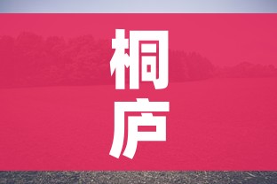 分享实测“微信群牛牛房卡如何充值”详细房卡怎么购买教程 分享实测“微信群牛牛房卡如何充值”详细房卡怎么购买教程