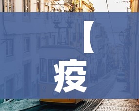 玩家必备教程“微信炸 金花正版房卡”房卡链接获取 玩家必备教程“微信炸 金花正版房卡”房卡链接获取