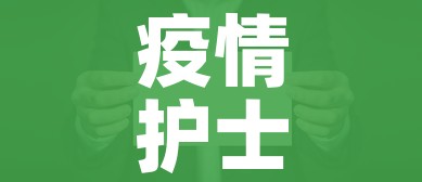 房卡必备教程“微信金花房卡多少钱”房卡怎么购买 房卡必备教程“微信金花房卡多少钱”房卡怎么购买