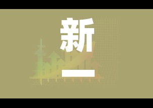 玩家攻略“新猴王牛牛房卡”详细房卡教程 玩家攻略“新猴王牛牛房卡”详细房卡教程