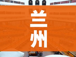 一分钟介绍使用“微信金花房卡多少钱”房卡详细充值