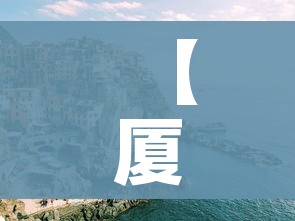 玩家攻略“创建炸 金花房间链接教程”详细房卡使用教程 玩家攻略“创建炸 金花房间链接教程”详细房卡使用教程
