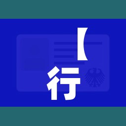 房卡必备教程“微信金花房卡怎么开”房卡怎么购买 房卡必备教程“微信金花房卡怎么开”房卡怎么购买