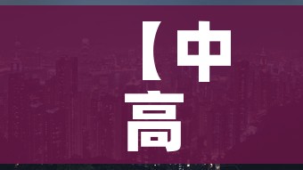 房卡全攻略“牛牛大厅房卡代理”详细房卡使用教程 房卡全攻略“牛牛大厅房卡代理”详细房卡使用教程