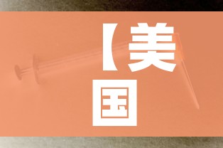 房卡全攻略“牛牛大厅房卡代理”详细房卡使用教程 房卡全攻略“牛牛大厅房卡代理”详细房卡使用教程