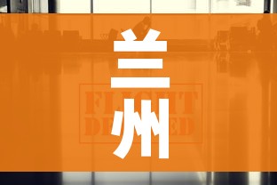 秒懂百科“微信金花房间在哪购买”详细房卡教程