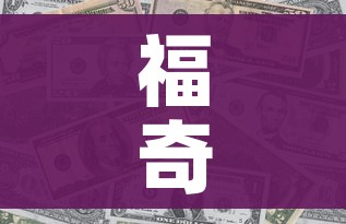 玩家攻略“斗牛房卡在哪购买”获取房卡教程-哔哩哔哩 玩家攻略“斗牛房卡在哪购买”获取房卡教程-哔哩哔哩
